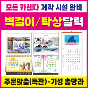 ��ǰ��ȹ���̹���