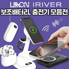 ��ǰ��ȹ���̹���