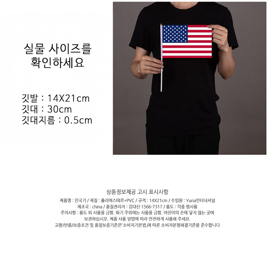 F120250522161622.jpg