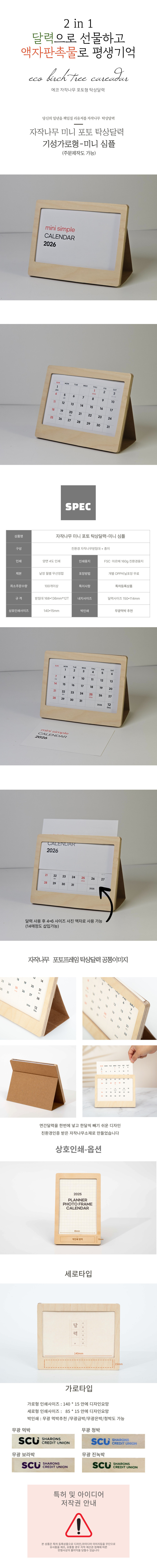 F120250719215515.jpg