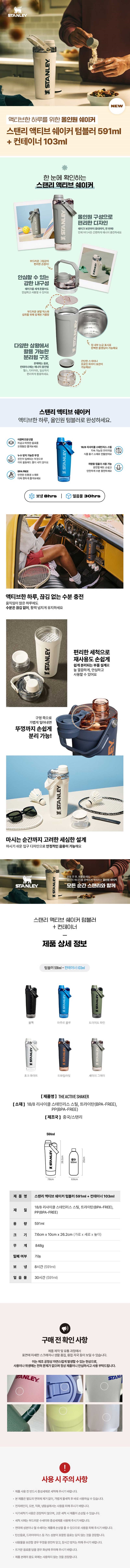 F120260119145403.jpg