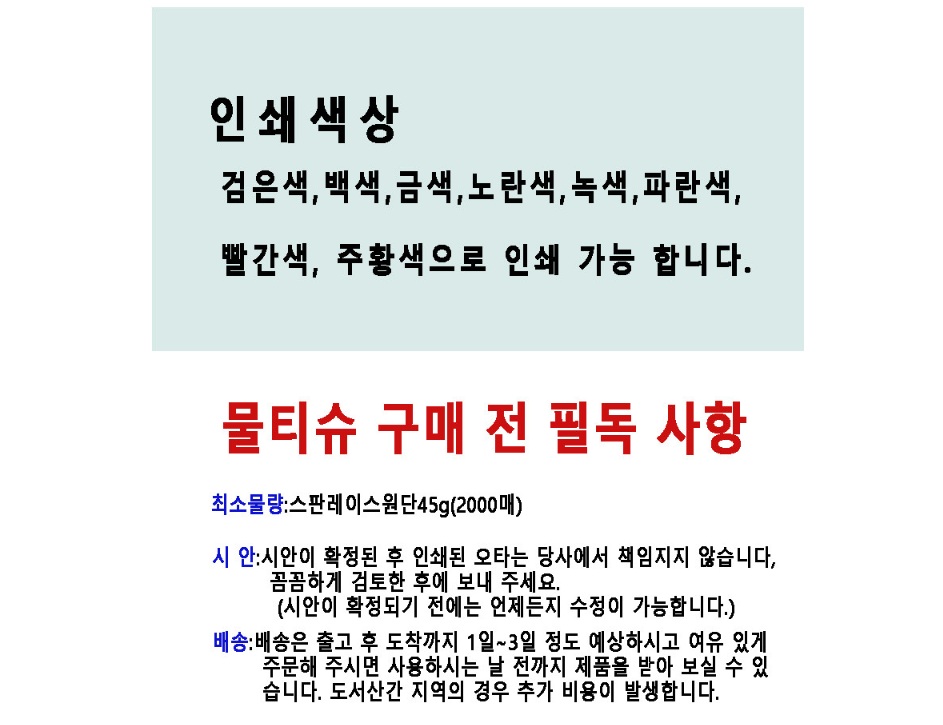 F120260312160325.png