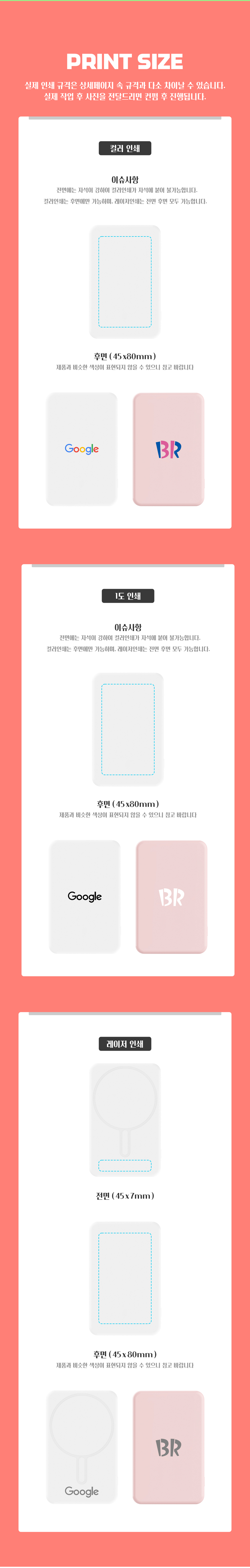 F120260316094833.jpg
