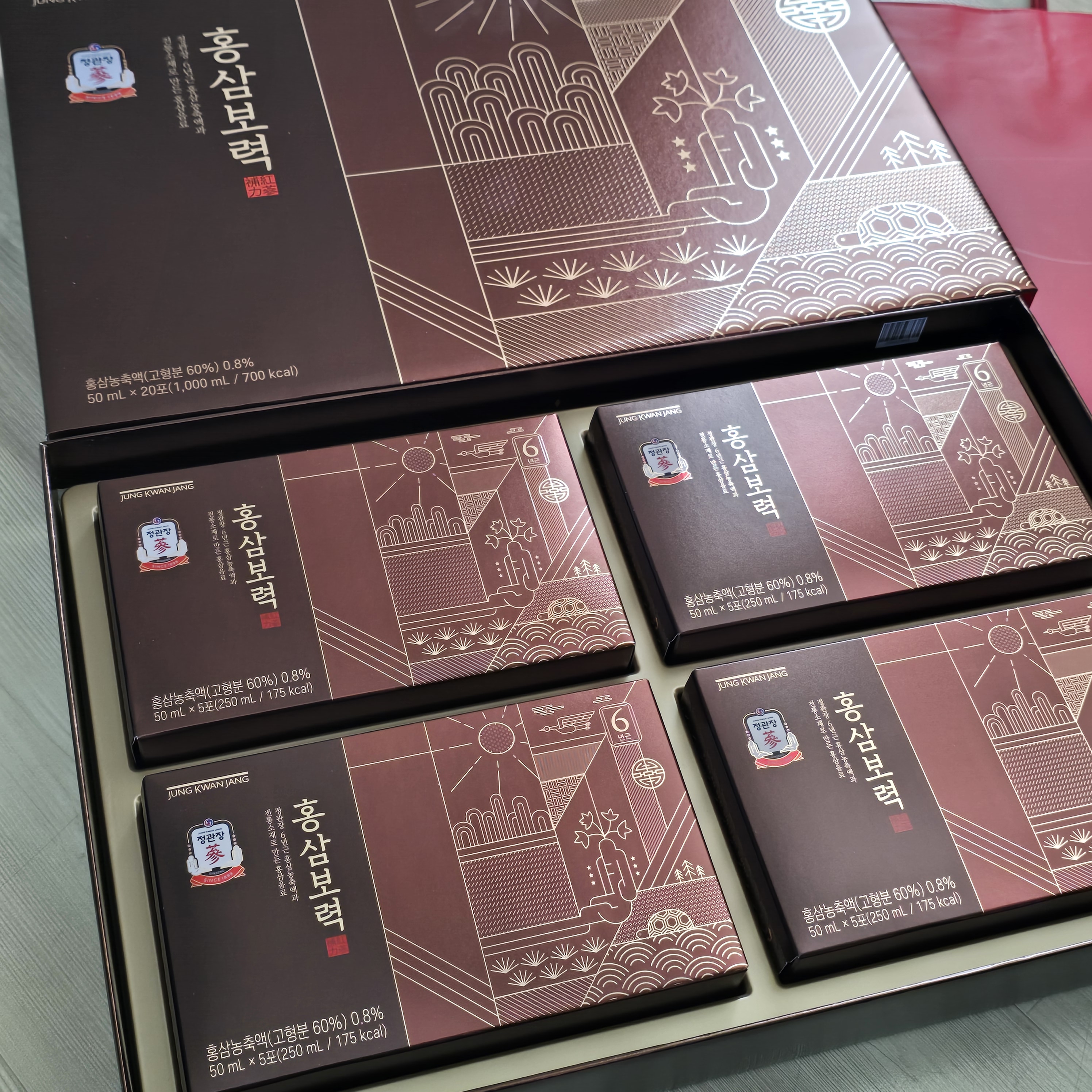 F120260316231644.jpg