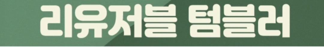 F120260331154056.jpg