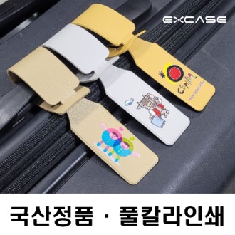 �������̽� ���� ��ǰ �������� ����� ������(Ǯ���� �μ�)