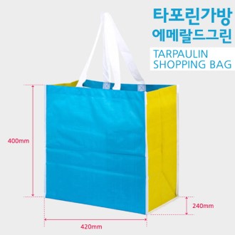 Ÿ�������� ���޶���׸� 40X40X25