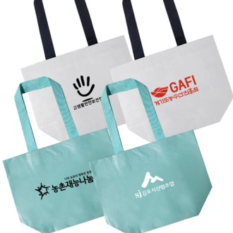 ���������� ���� RPET 40x30x15