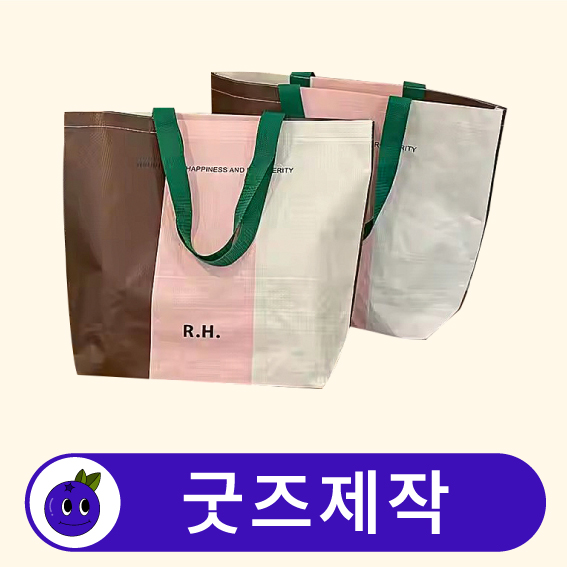 Ŀ���� ���������� ���� ���ڹ� ���� // ��������