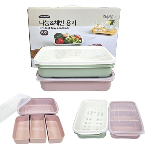 ������ ä�� ������� (6P) / ���ڷ����� ��밡�� / ��ũ �׸���Ʈ / �������̽�