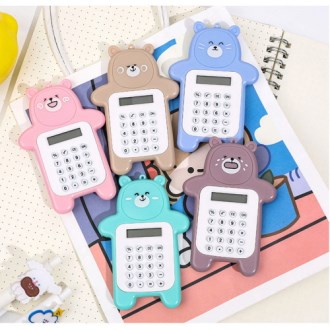 ������ǽ� �ʵ��б� ���� ������ ��� �޴�� �̴� ���� CCH026
