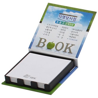 ���� ���޸��� (��) 100��