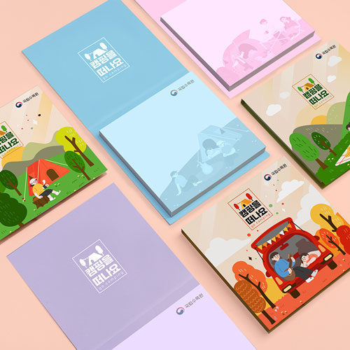 ���簢 �÷� �޸��� // �ֹ�������