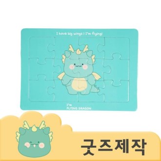 ZA369 Ŀ���ұ��� Ǯ�����μ� ��ī���� ���� �峭�� 12���� ���� A6������ // �ڽ����۰���