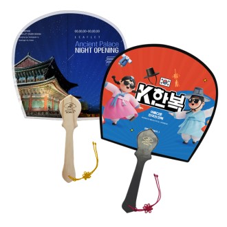 (����)�����ä ���� �� (���߼�) ��� �μ� ��� ����