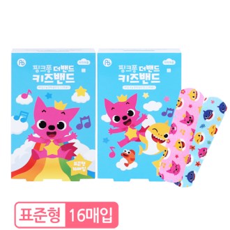 ��ũ�� �� ��� Ű�� ��� ǥ����