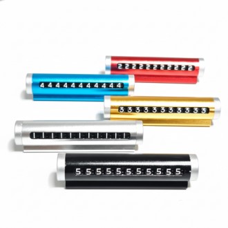 ������ ������ȣ�� ��Ż �÷�