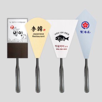 ���̽� ���� �������� - ����ũ