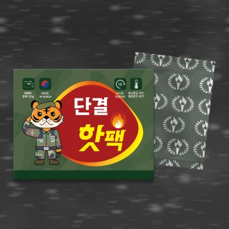 ���� �� �ܰ����� ���´� 150G KC���� ��������