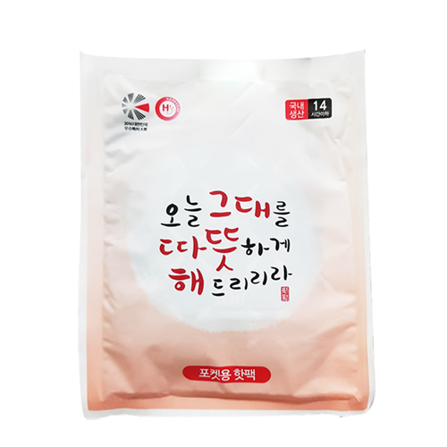 ���ǵ��� ���Ͽ� ����