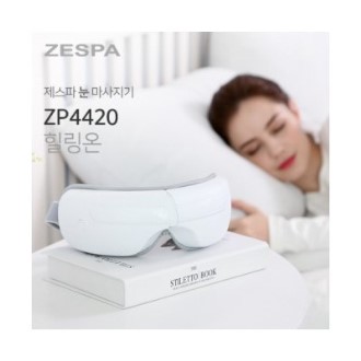 [������] ������ ���������� ���ȸ��� ZP4420 �μ� ���� ����