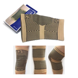 [������ȣ��] ���� ��ȣ�� / �����ƴ�