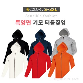 ��Ʋ�� �ĵ����� / ���������� ���۰���