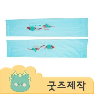 ZA118 [Ŀ���ұ���] Ǯ�����μ� ���ϸ� �����ϰ� �ÿ��� ����� (�ڽ����۰���)