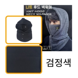 ��ũ �ؿ��� ��Ʈ�ĵ� ����, ���, ȸ��