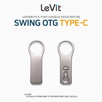 ���� ��Ż��Ǭ OTG USB CŸ�� 64GB
