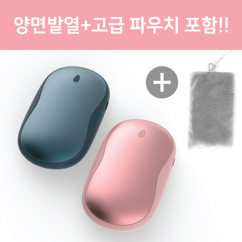 ���� ���� �ճ��� �������͸� 5200mAh