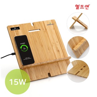 ������ ��� �º���/�ϰ�ġ�� ���ӹ��� ������(15W)