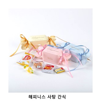 ��ũ�ص� ���ǴϽ� ���� ���� ���� ���ǰ