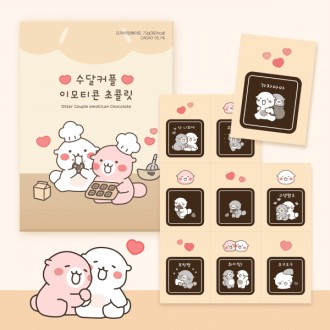 ���� Ŀ�� ���ݸ� 9Unit