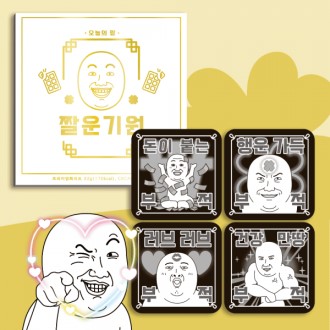 ������ © ����� ���� ���ݸ� 4Unit