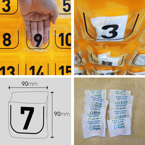 ������޷� ū������(��������)