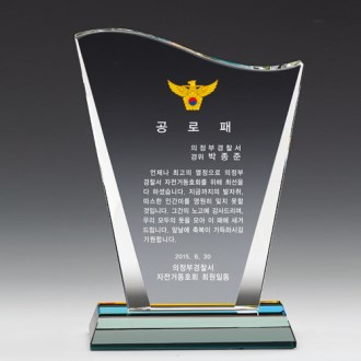 ũ����Ż ������, ������ /21c11)205-2