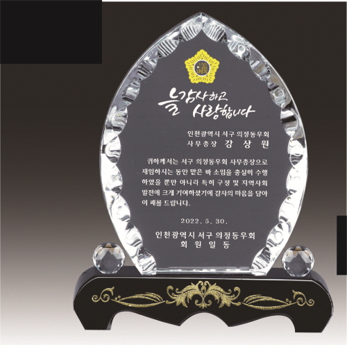 �ݹ��� ũ����Ż ���� 17