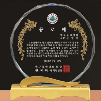 ũ����Ż ���� 181