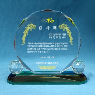 [����] 16�� ũ����Ż ���� hs-01 