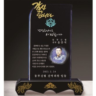 �ݹ��� ũ����Ż ����32