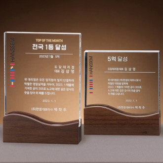 ũ����Ż ���� SAM24P008