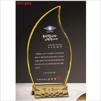 �����մϴٹ�ħ ���� ũ����Ż ����6