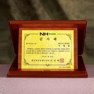 ������ ���� 8) 262-1