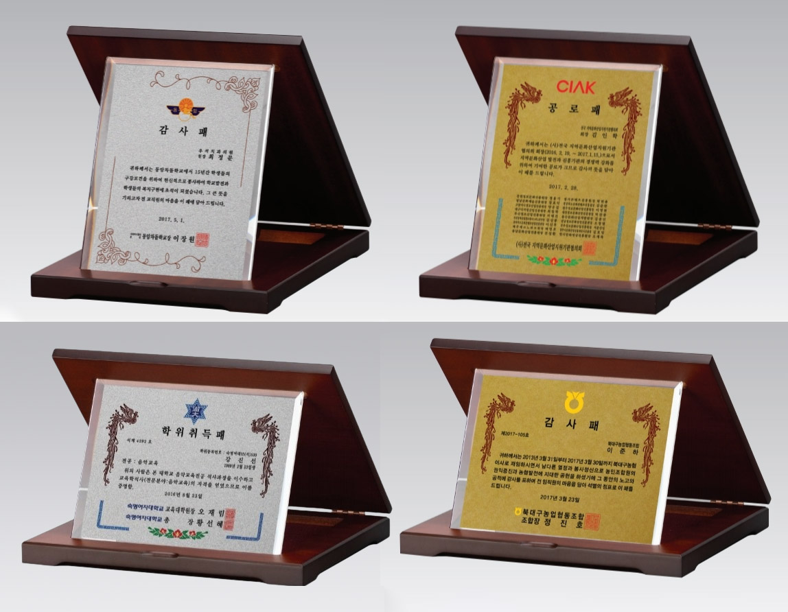 ������ ȸ������� ������ [NA001] WSGD