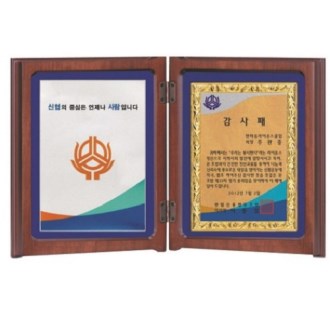 ��ǰ �ݵ��� å�� ����