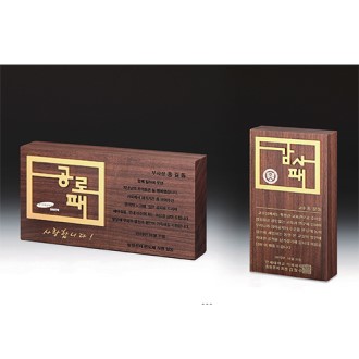 [Ʈ����] ������� ��Ż������ TR55 ������ �����