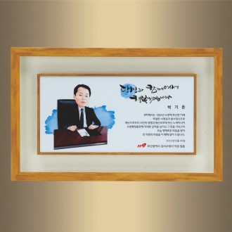 ������� SAM24W029