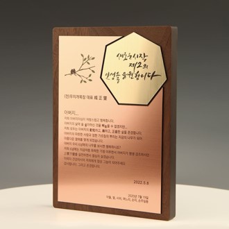 ���� ���� �۰� ������ E5223