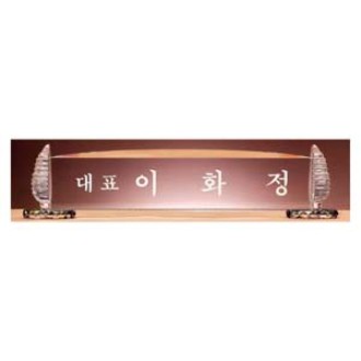 sd10- 1151 / ���� / ũ����Ż / ũ����Ż ����